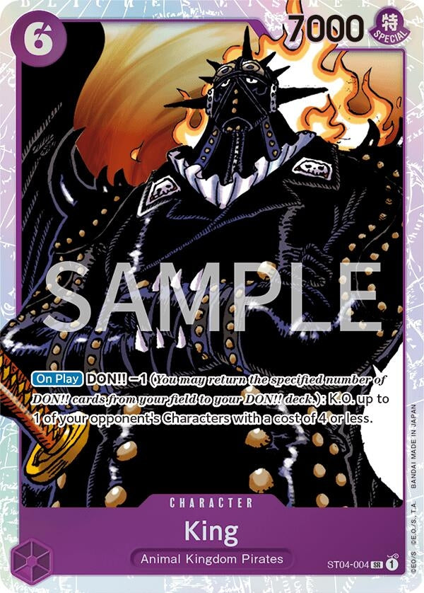 King (ST04-004) (OPRP)