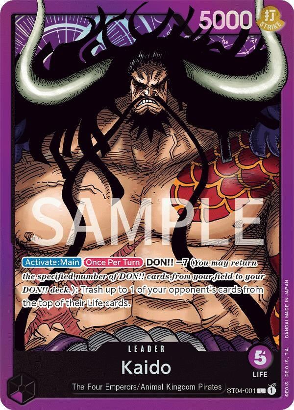 Kaido (001) (ST04-001) (OPRP)