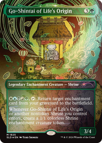 Image for Go-Shintai of Life's Origin (Rainbow Foil) (1825) [Secret Lair Drop Series]