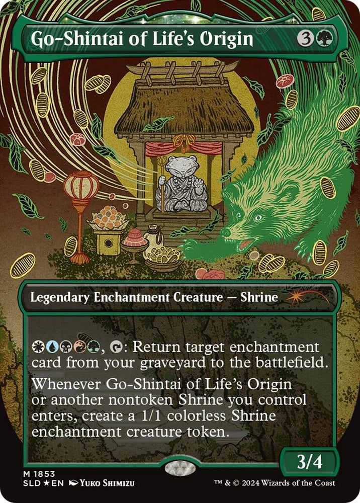 Image for Go-Shintai of Life's Origin (Display Commander) - Thick Stock (1853) [Secret Lair Drop Series]