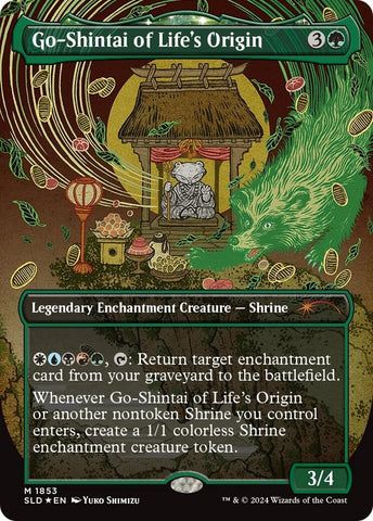 Image for Go-Shintai of Life's Origin (Display Commander) - Thick Stock (1853) [Secret Lair Drop Series]