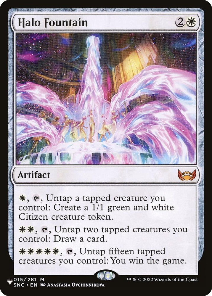 Image for Halo Fountain (15) [LIST]
