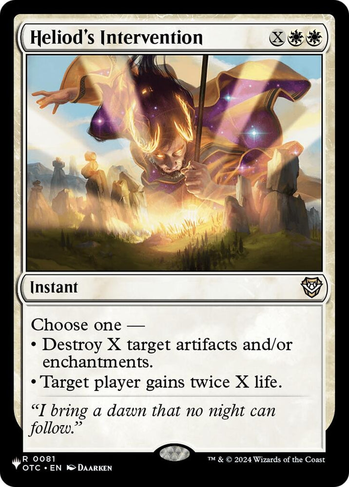 Image for Heliod's Intervention (81) [LIST]