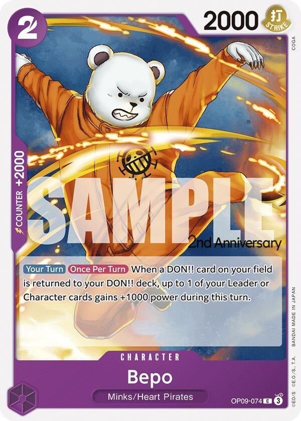 Bepo (OP09-074) (OP09 ANN)