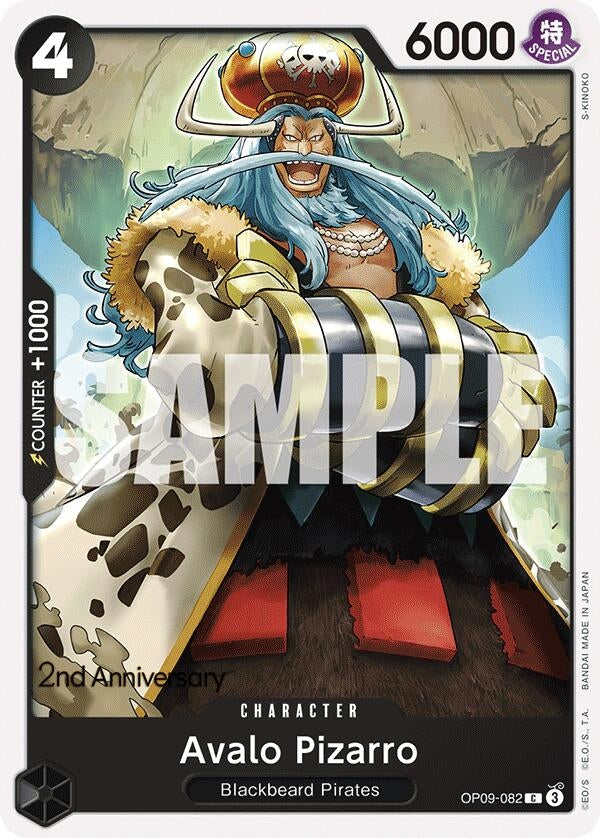 Avalo Pizarro (OP09-082) (OP09 ANN)