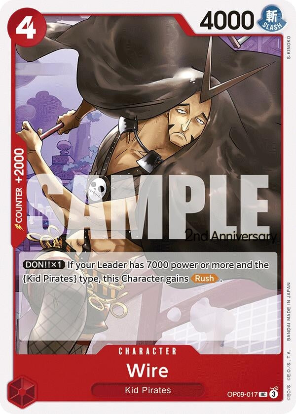 Image for Wire (OP09-017) - One Piece Card Game