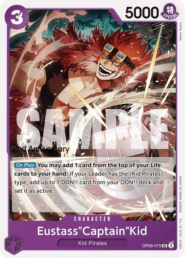 Eustass"Captain"Kid (OP09-075) (OP09 ANN)