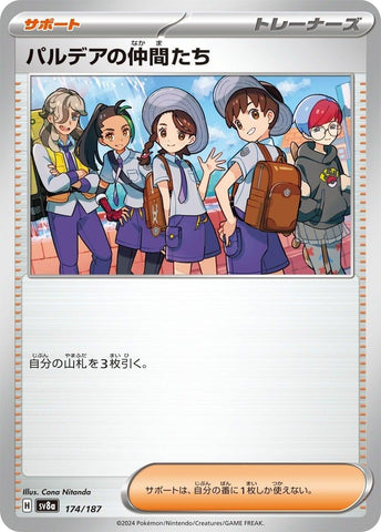 Image for Friends in Paldea (174/187) (SV8a) - Pokemon Japan