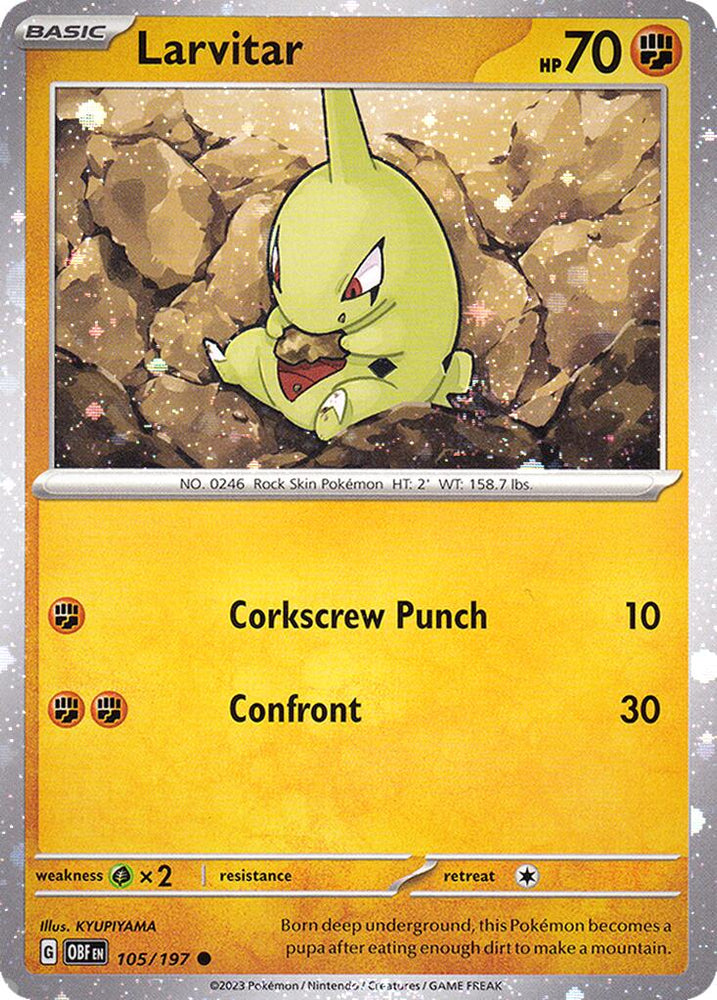 Larvitar (105/197) (Cosmos Holo) [Miscellaneous Cards]