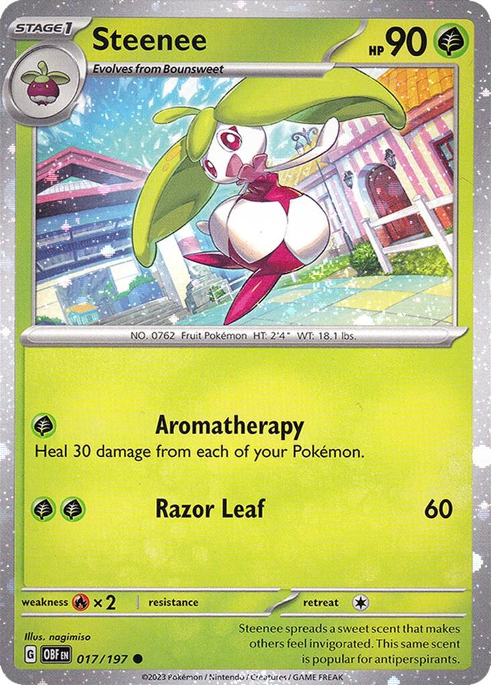 Steenee - 017/197 (Cosmos Holo) (017/197) (Miscellaneous Cards & Products)