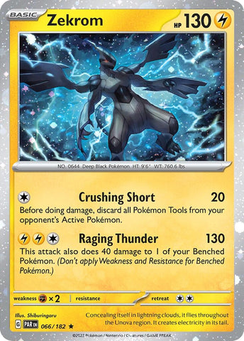 Zekrom - 066/182 (Cosmos Holo) (066/182) (Miscellaneous Cards & Products)