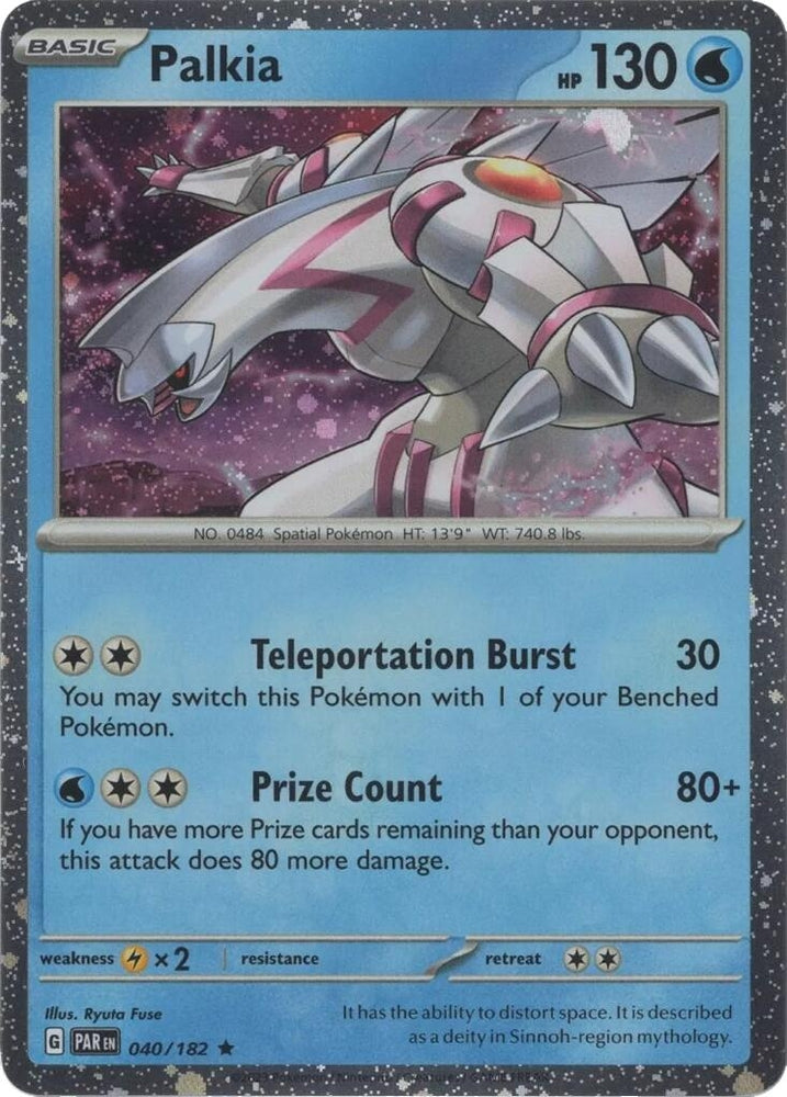 Palkia - 040/182 (Cosmos Holo) (040/182) (Miscellaneous Cards & Products)