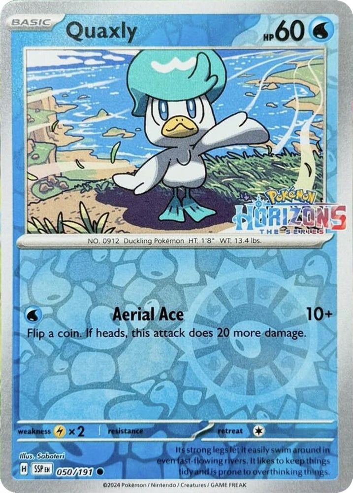 Quaxly (050/191) (Miscellaneous Cards & Products)