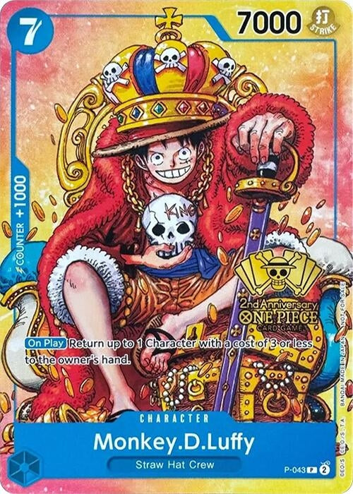 Monkey.D.Luffy (2nd Anniversary Stamped Promo) (P-043) (One Piece Promotion Cards)