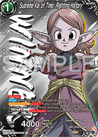 Supreme Kai of Time, Righting History (Winner) (P-652) [Tournament Promotion Cards]