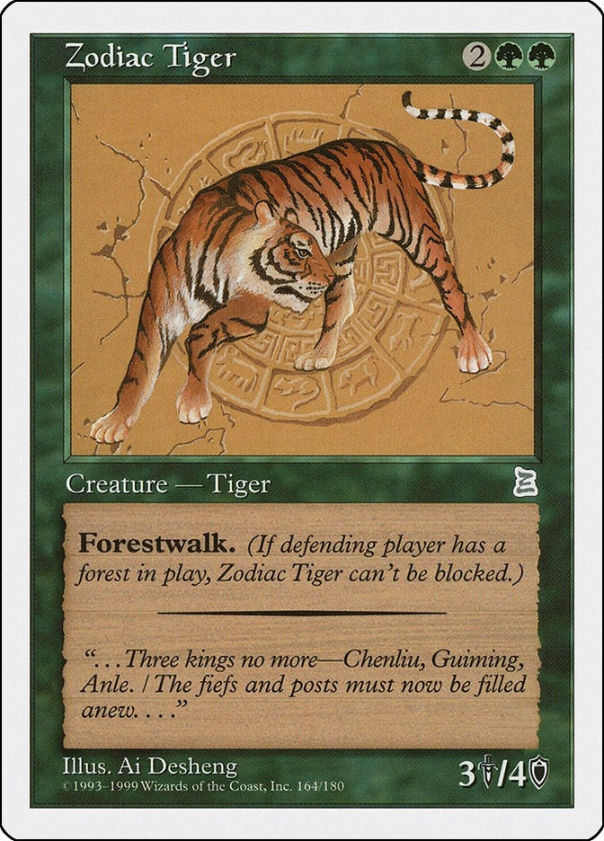 Image for Zodiac Tiger (164) [Portal Three Kingdoms]