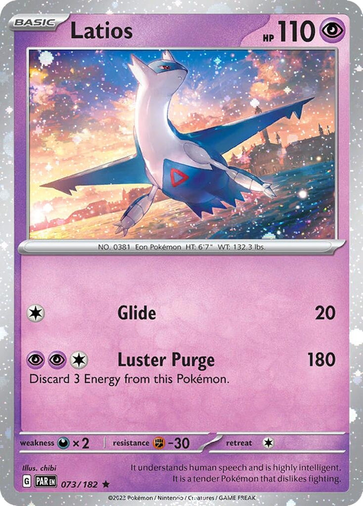 Latios - 073/182 (Cosmos Holo) (073/182) (Miscellaneous Cards & Products)