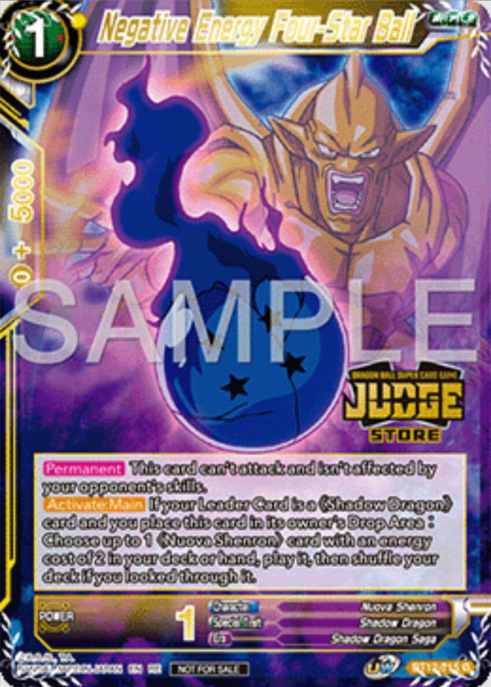 Negative Energy Four-Star Ball (Judge Pack Vol.16) (Store) (BT12-115) [Judge Promotion Cards]