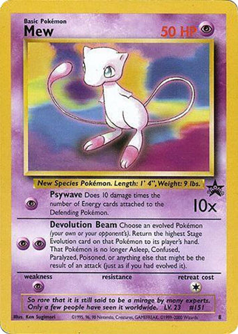 Image for Mew (8) [WoTC Promo]