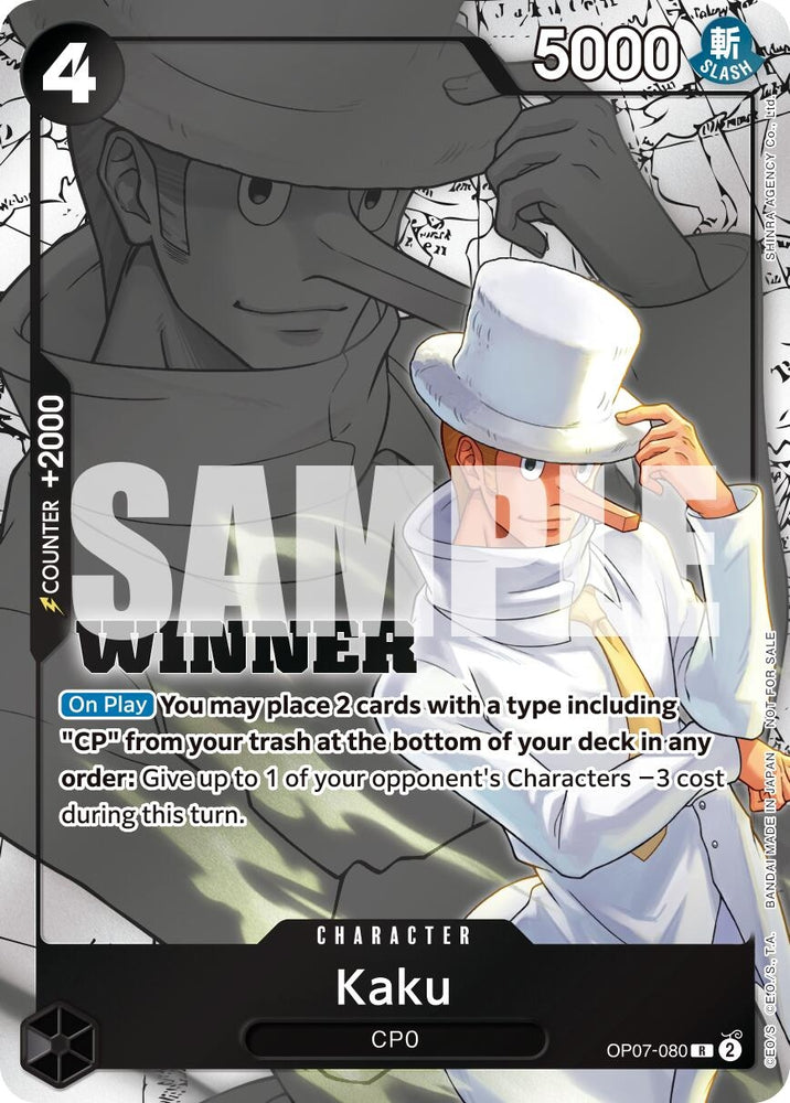 Kaku (Winner Pack 2025 Vol. 1) (OP07-080) (One Piece Promotion Cards)