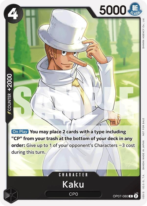 Kaku (Tournament Pack 2025 Vol. 1) (OP07-080) (One Piece Promotion Cards)