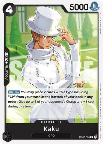 Kaku (Tournament Pack 2025 Vol. 1) (OP07-080) (One Piece Promotion Cards)