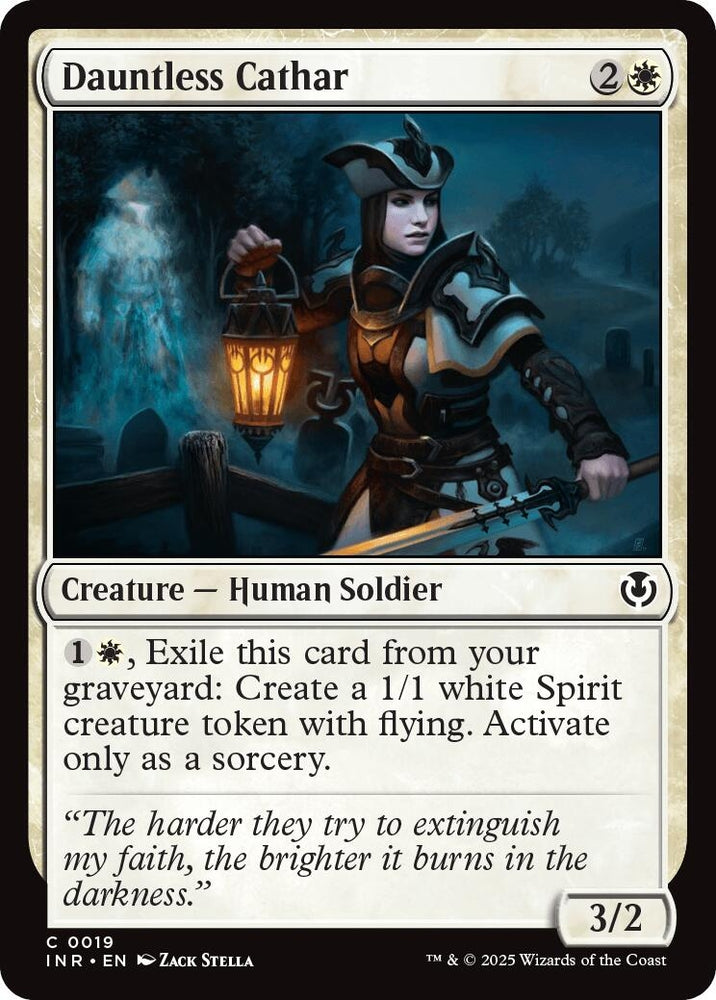 Image for Dauntless Cathar (19) [Innistrad Remastered]