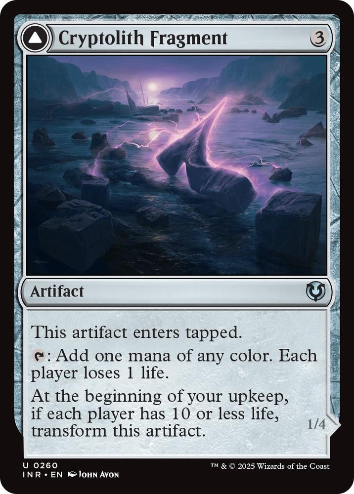 Image for Cryptolith Fragment (260) [Innistrad Remastered]