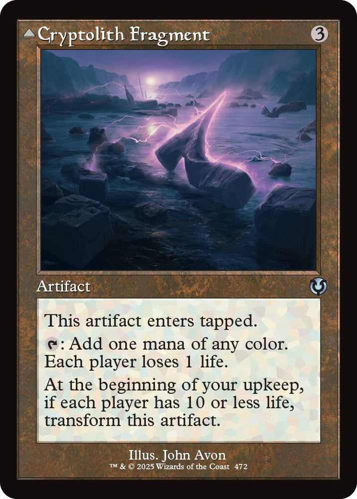 Image for Cryptolith Fragment (Retro Frame) (472) [Innistrad Remastered]
