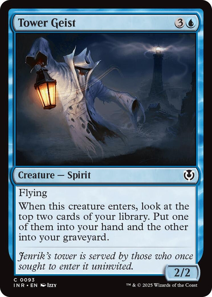 Image for Tower Geist (93) [Innistrad Remastered]