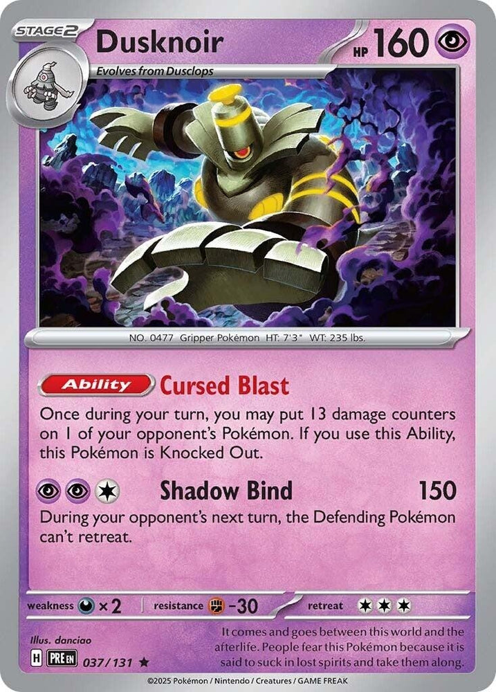 Image for Dusknoir (037/131) (PRE)