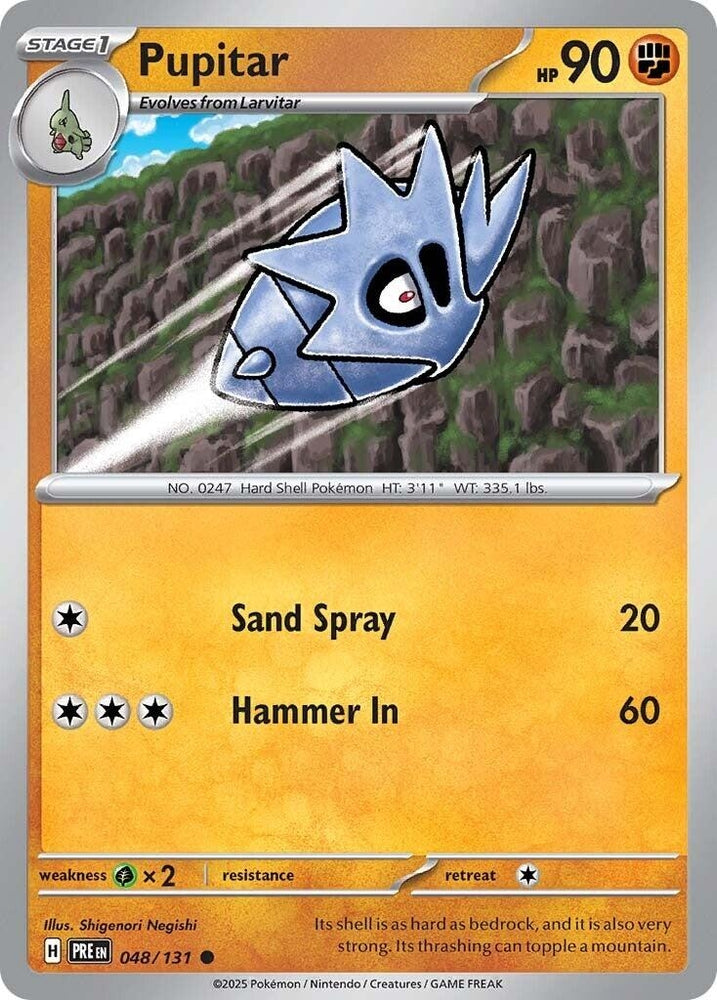 Image for Pupitar (048/131) (PRE)