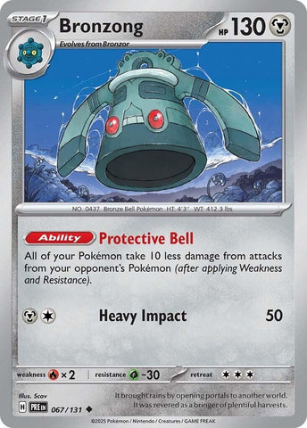Image for Bronzong (067/131) (PRE)