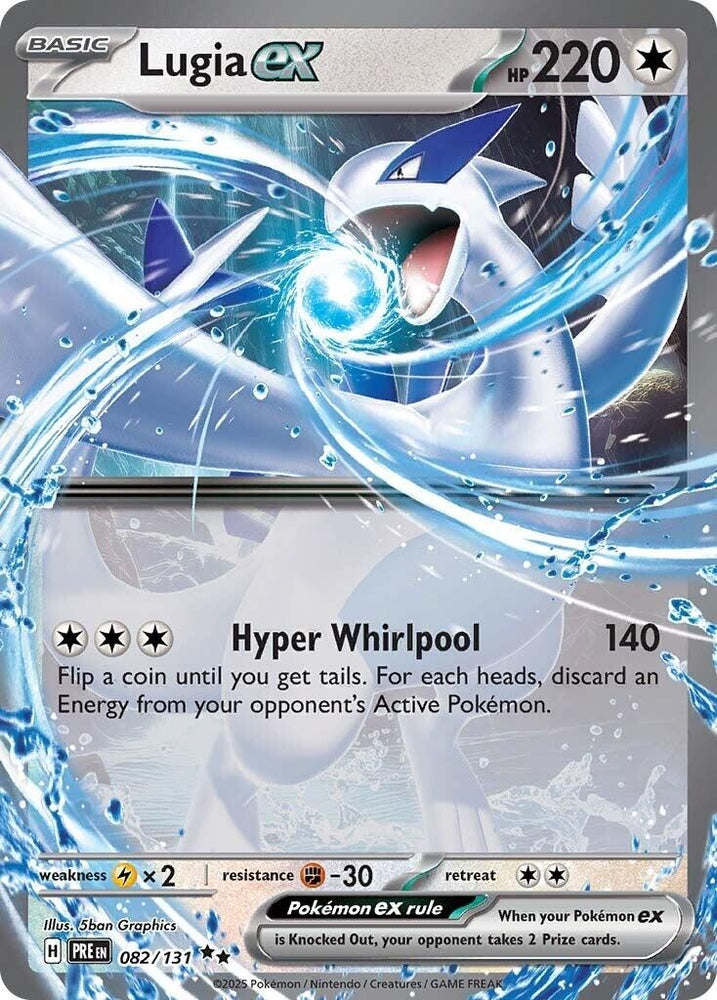 Image for Lugia ex (082/131) (PRE)