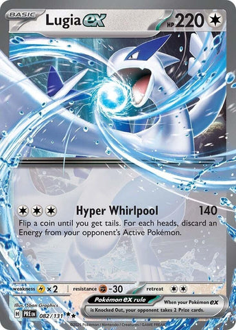 Image for Lugia ex (082/131) (PRE)