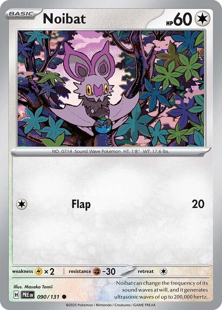 Image for Noibat (090/131) (PRE)