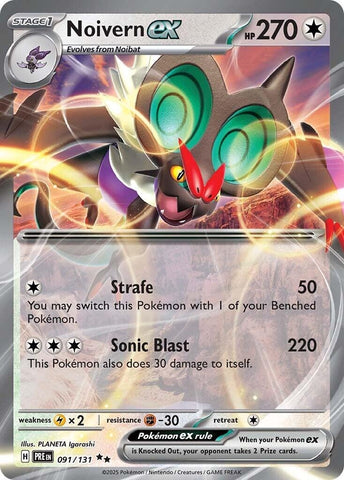 Image for Noivern ex (091/131) (PRE)