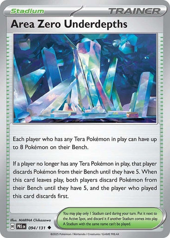 Image for Area Zero Underdepths (094/131) (PRE)