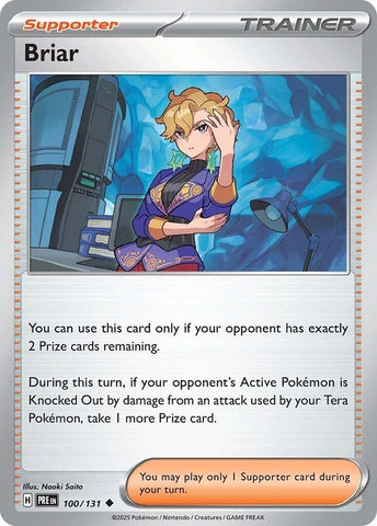 Image for Briar (100/131) (PRE)