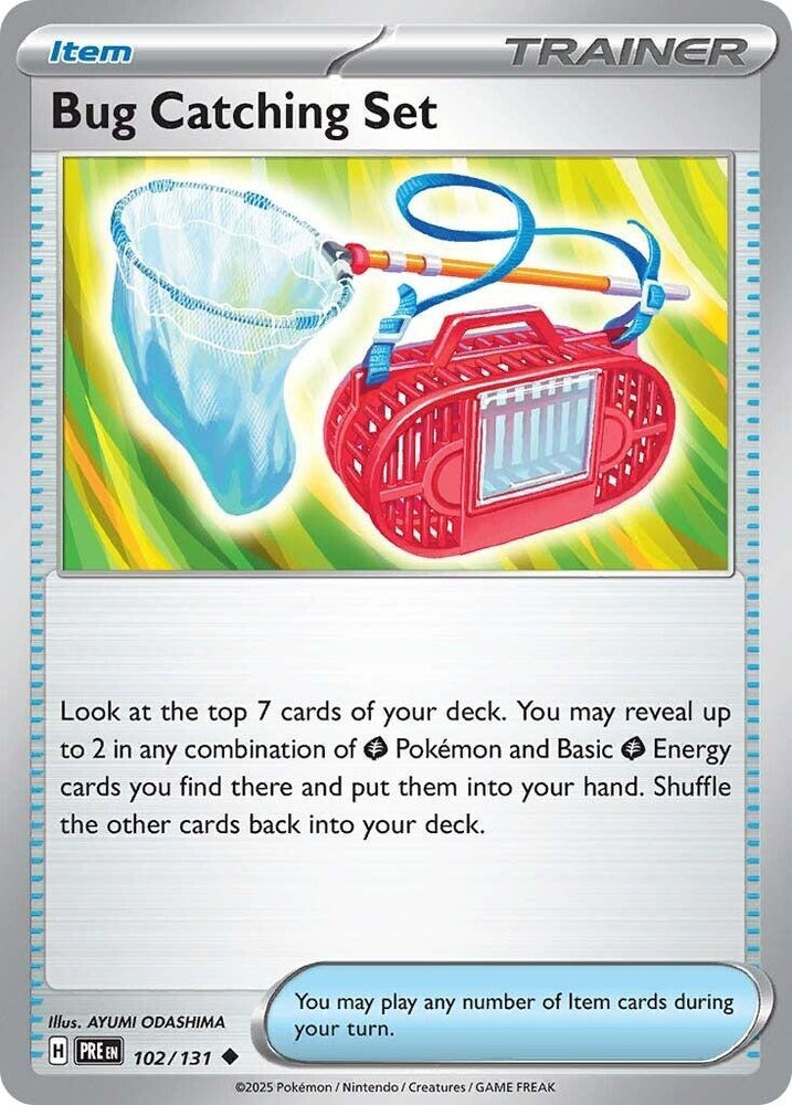 Image for Bug Catching Set (102/131) (PRE)