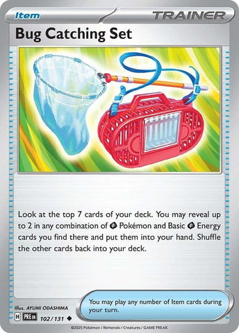 Image for Bug Catching Set (102/131) (PRE)