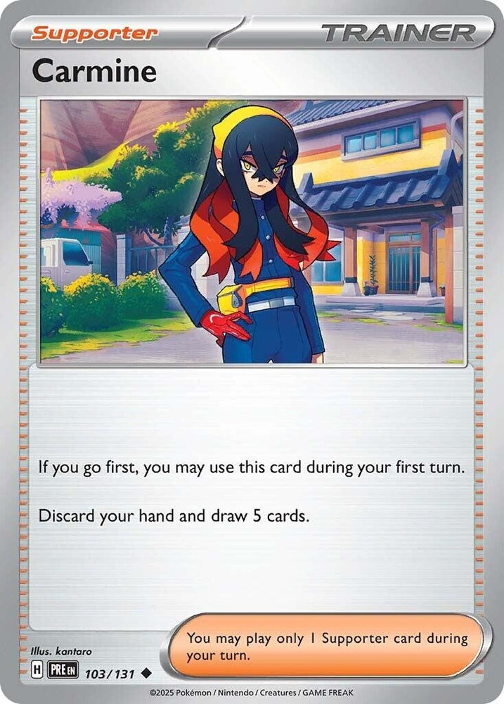 Image for Carmine (103/131) (PRE)