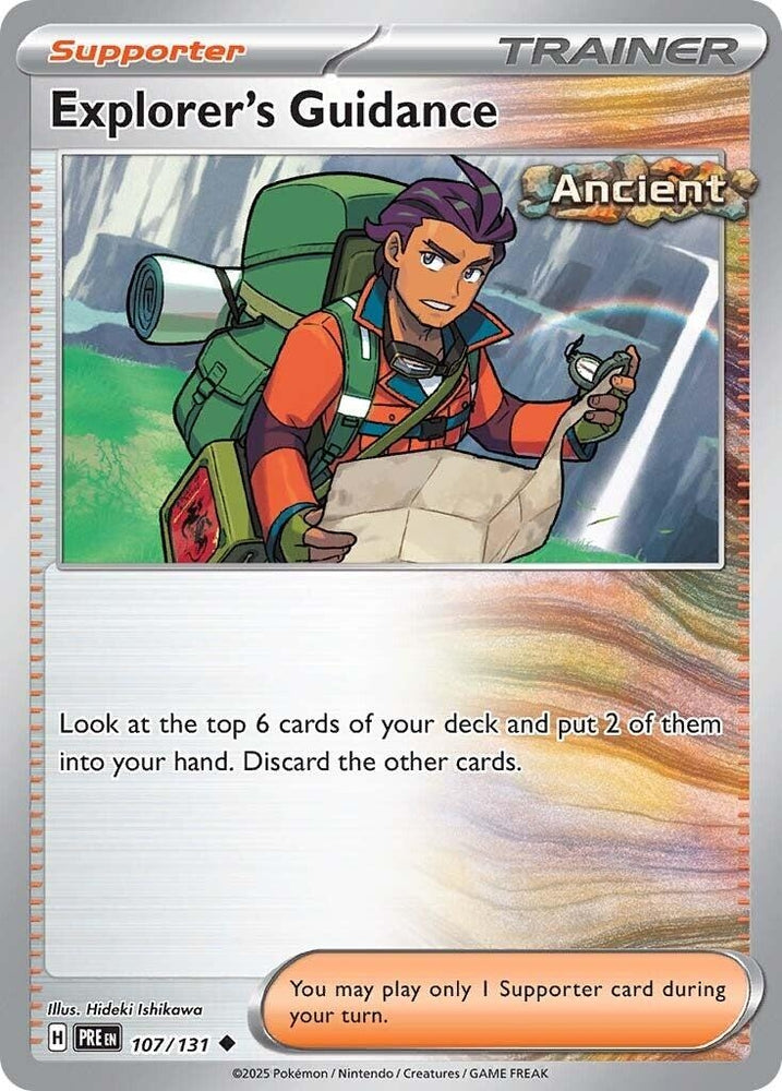 Image for Explorer's Guidance (107/131) (PRE)
