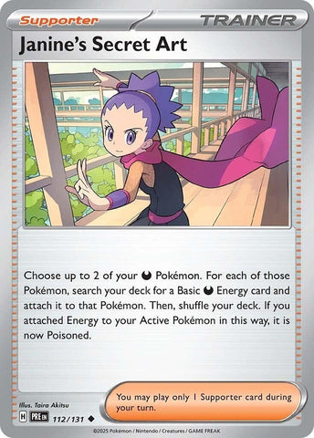 Image for Janine's Secret Art - 112/131 (112/131) (PRE)