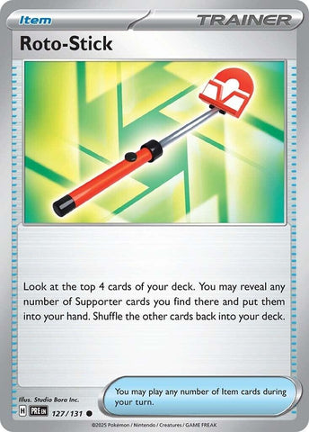 Image for Roto-Stick (127/131) (PRE)