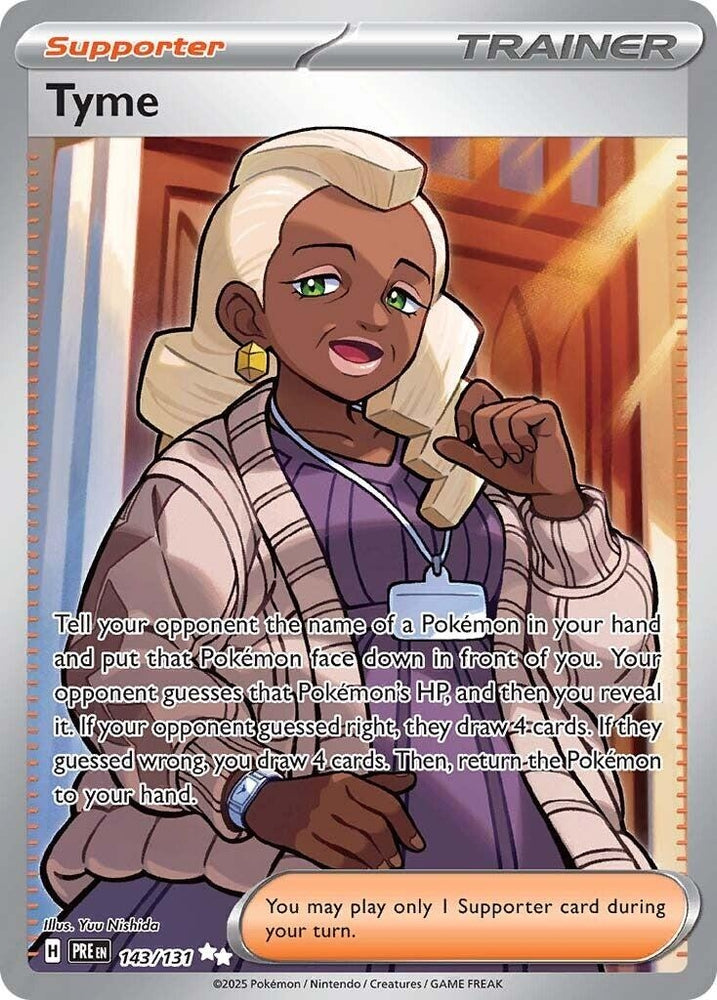 Image for Tyme (143/131) (PRE)