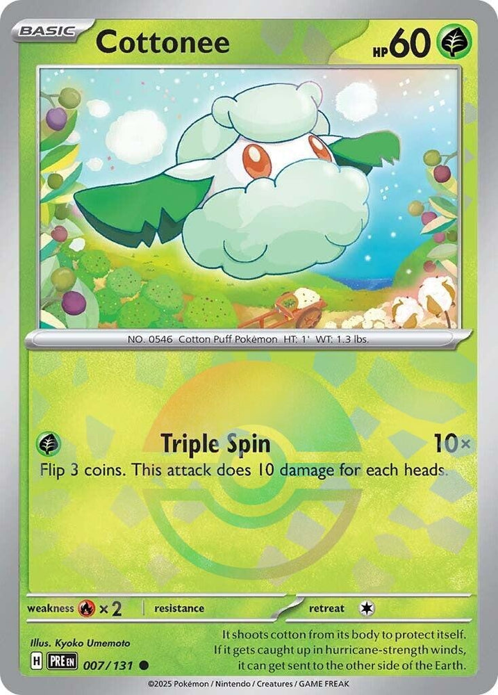 Image for Cottonee (Poke Ball Pattern) (007/132) [SV: Prismatic Evolutions]
