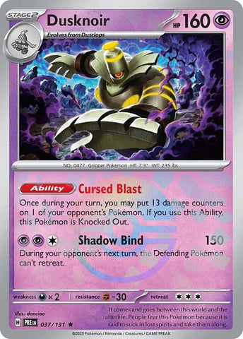 Image for Dusknoir (Poke Ball Pattern) (037/131) [SV: Prismatic Evolutions]