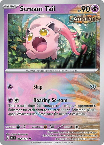 Image for Scream Tail (Poke Ball Pattern) (042/131) (PRE)