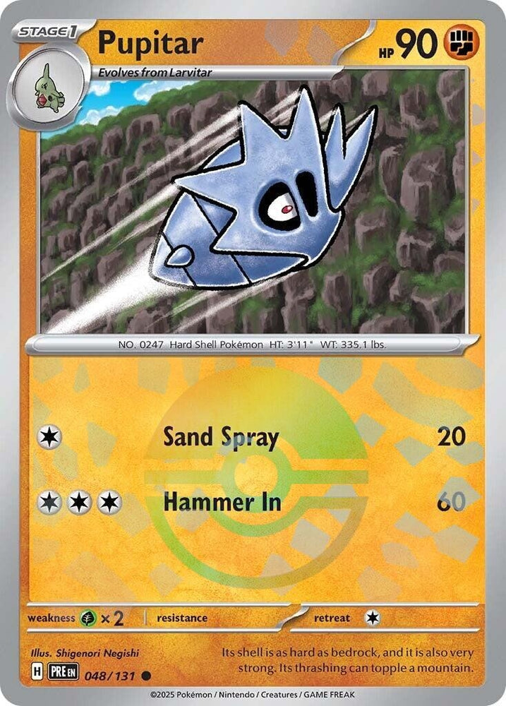 Image for Pupitar (Poke Ball Pattern) (048/131) [SV: Prismatic Evolutions]